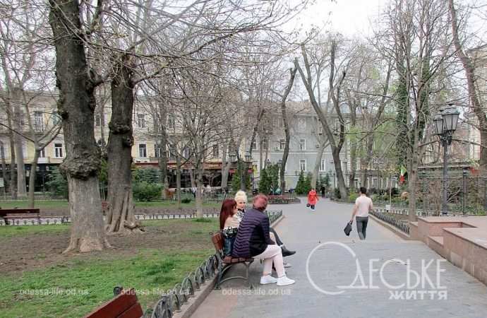 Апрель в Одессе, Горсад