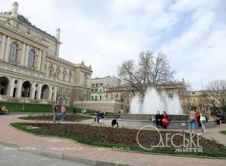 ЮНЕСКО расширило охранную зону исторического центра Одессы