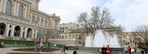 ЮНЕСКО расширило охранную зону исторического центра Одессы