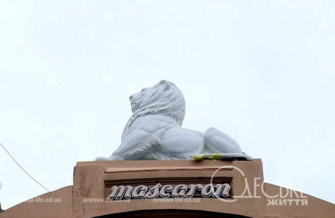 Одесский «дом с повешенной», лев