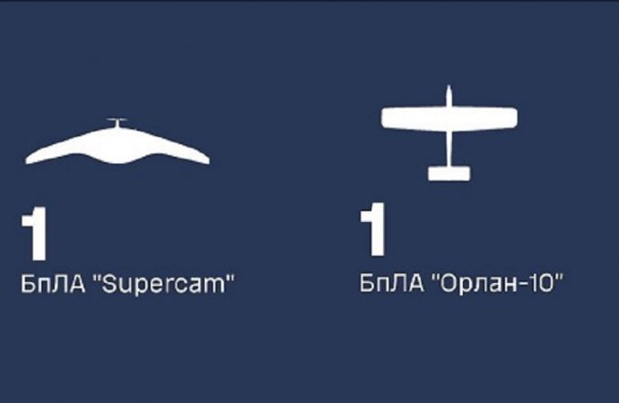 Над Одессой сбили 2 вражеских дрона-разведчика