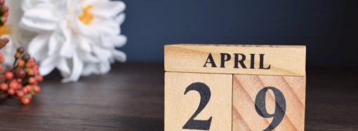 Даты и события 29 апреля: кого можно поздравить с профессиональным днем