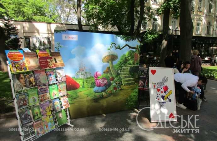 Фестиваль в Горсаду, фотозоны