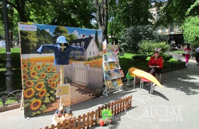 Фестиваль в Горсаду, декорации