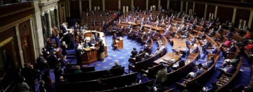 Конгрес США проголосував за надання допомоги Україні