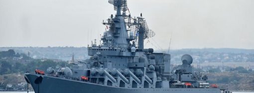 «Крейсер «Москва» и не только: как одолеть вражеский флот, не имея своего
