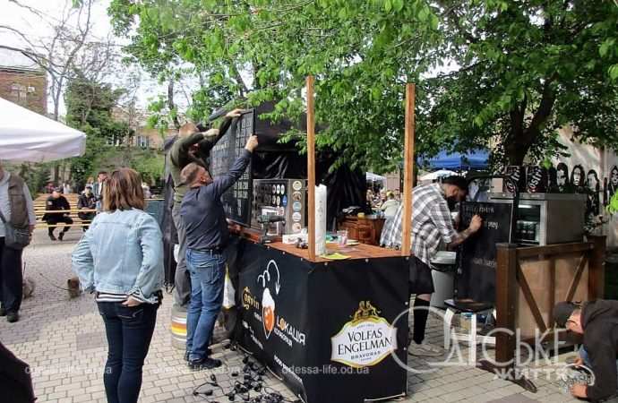 Odesa Beer Festival в Горсаду