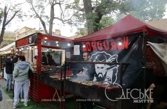 Odesa Beer Festival, Летний театр