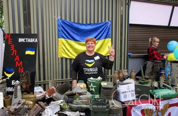 Odesa Beer Festival, выставка