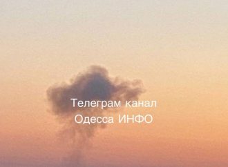 Увечері 9 квітня в Одесі пролунали вибухи: повідомляється про «приліт» (ОНОВЛЕНО)