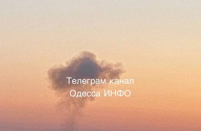 Увечері 9 квітня в Одесі пролунали вибухи: повідомляється про «приліт» (ОНОВЛЕНО)