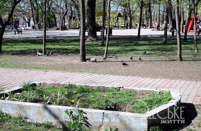 одесский сквер