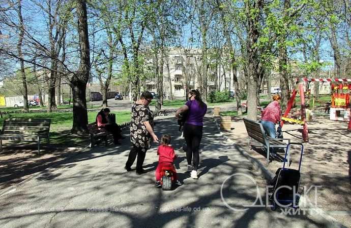 одесский сквер