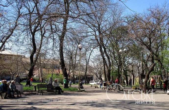 одесский сквер