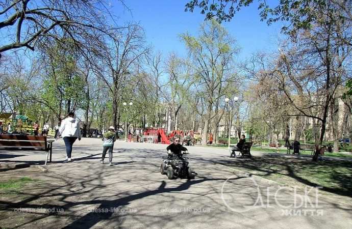 одесский сквер