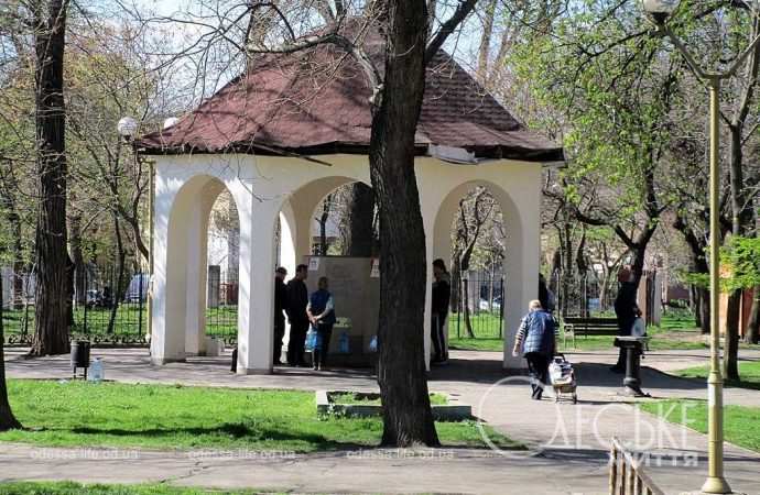 одесский сквер