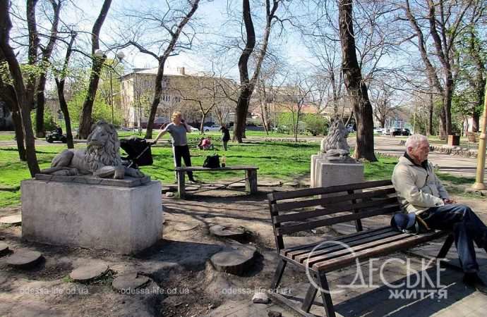 одесский сквер