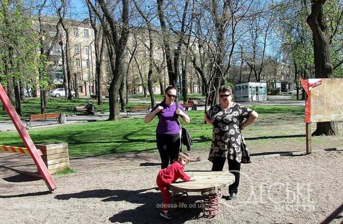 одесский сквер