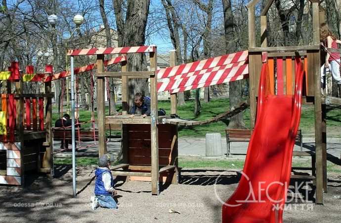 одесский сквер