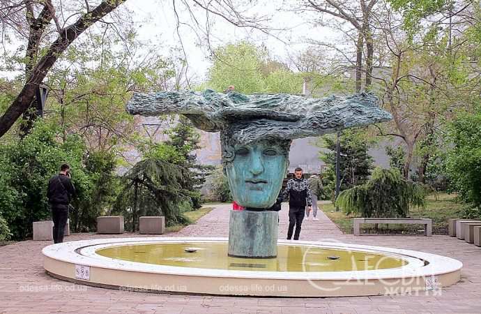 Греческий парк, фонтан