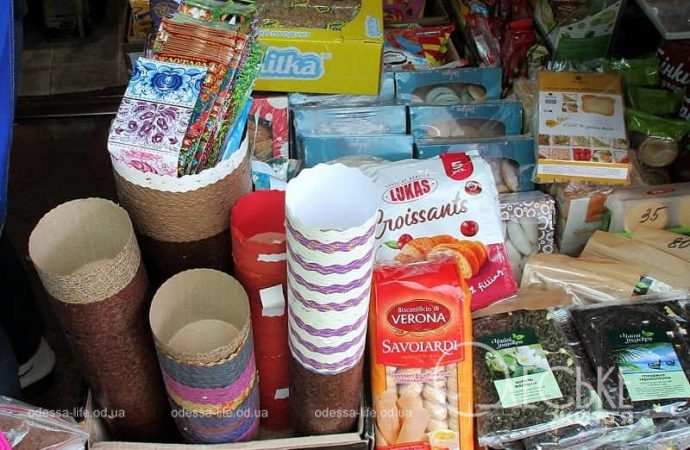Торговля предпасхальная в Одессе