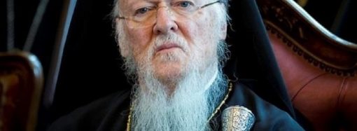 Вселенский Патриарх Варфоломей призвал христиан праздновать Пасху в один день