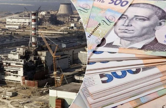 Какая пенсия положена чернобыльцам и ликвидаторам аварии на ЧАЭС?