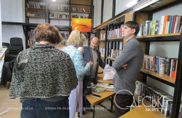 На презентации в одесской библиотеке