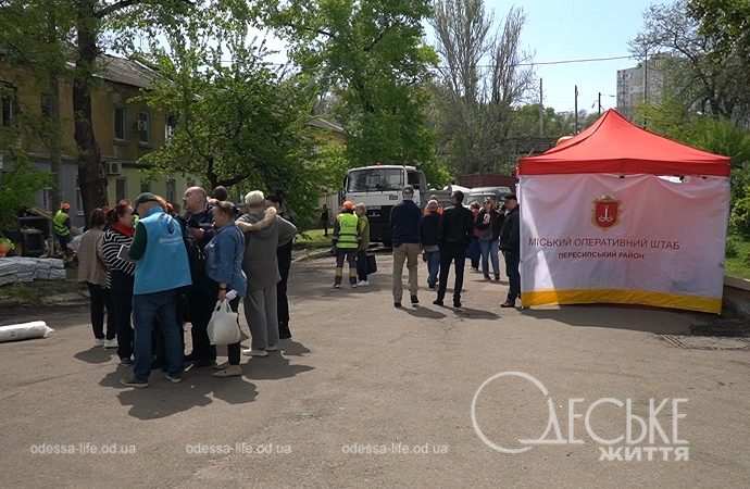 Пересыпь, 23 апреля 2024, пункт помощи