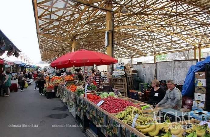На Привозе в апреле