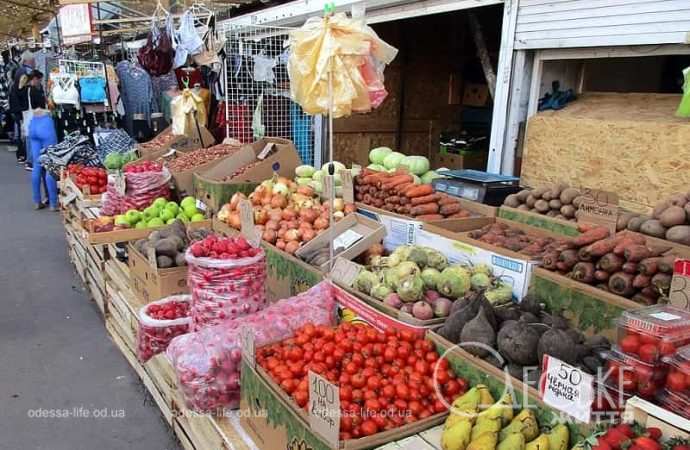 Одесский Привоз, овощи-фрукты