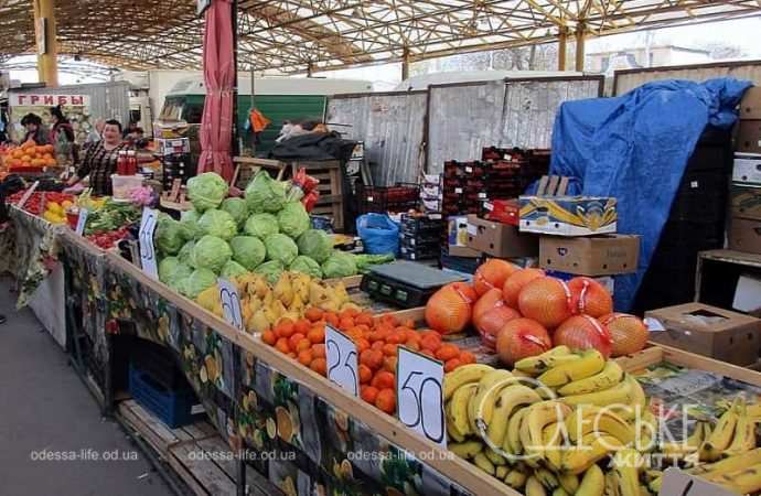 Фрукты на Привозе