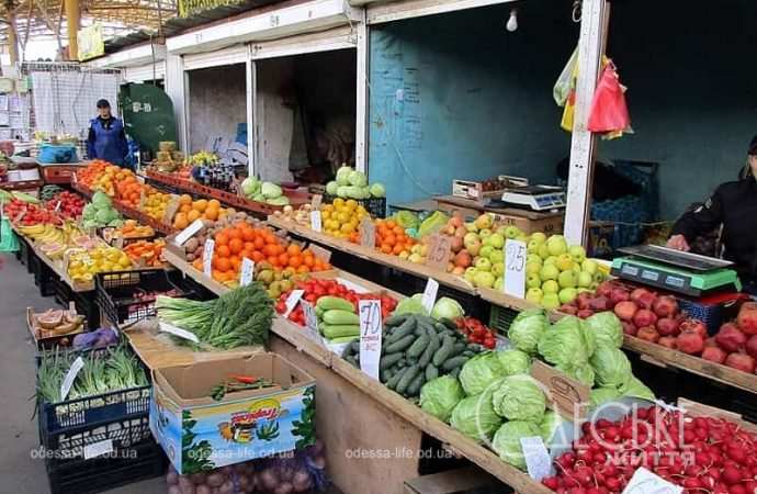 Овощи на Привозе