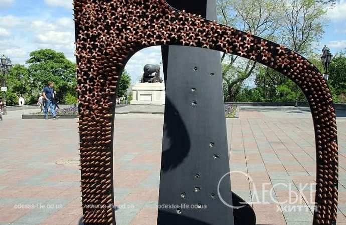 Скульптура "Прозрение" Михаила Ревы