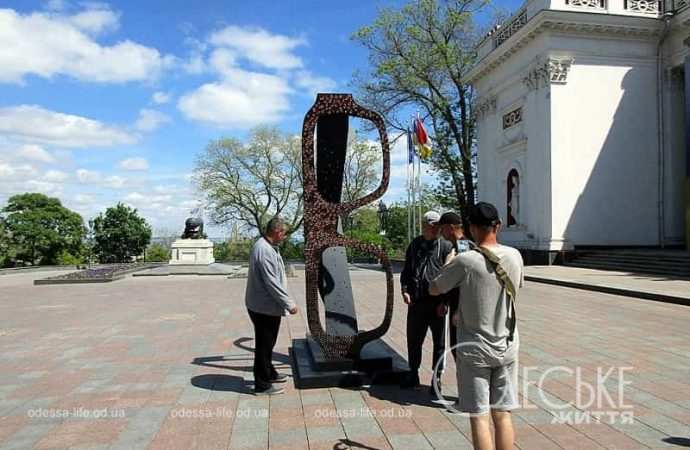 Композиция "Прозрение" в Одессе