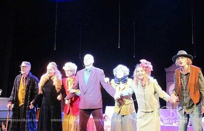 Премьера спектакля «Forever young», актеры