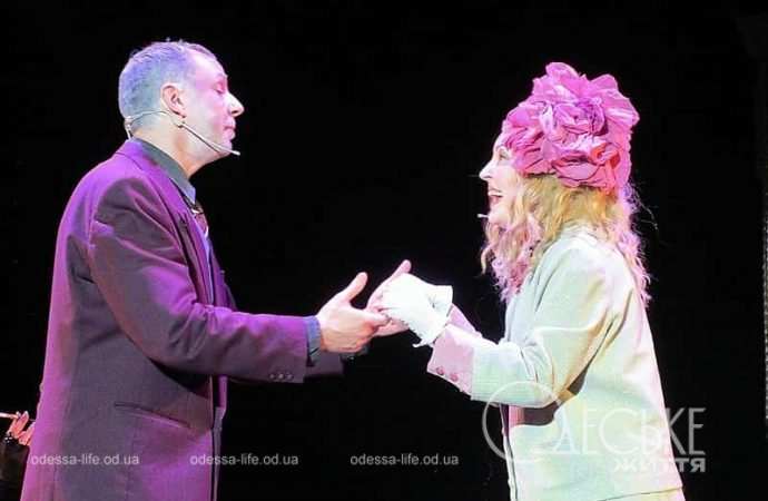 Премьера спектакля «Forever young», премьера