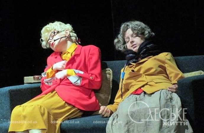 Премьера спектакля «Forever young», сценка