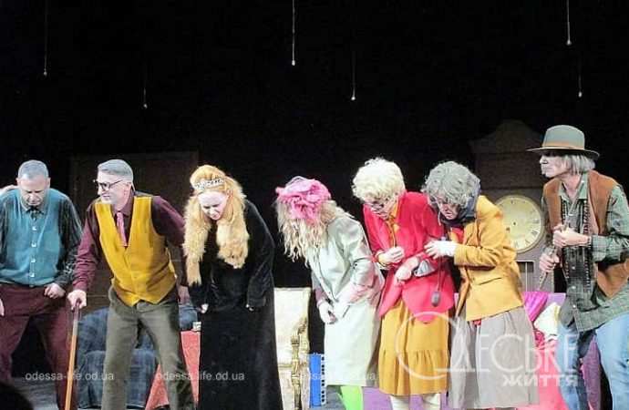 сцена из спектакля «Forever young»