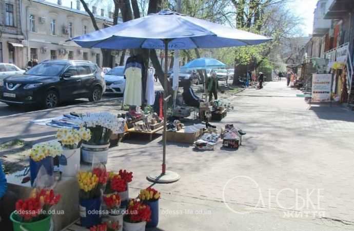 Одесса, улица Торговая