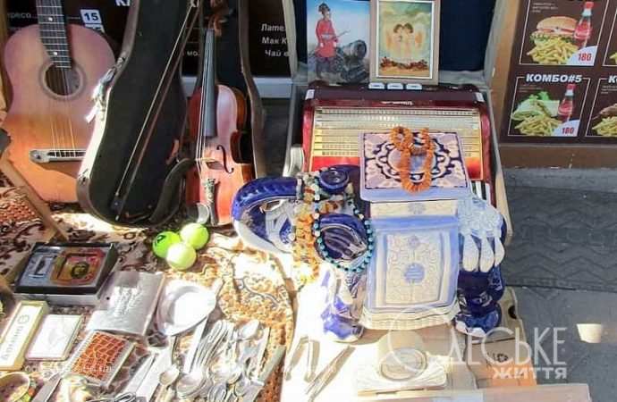 Филиал одесской Староконки