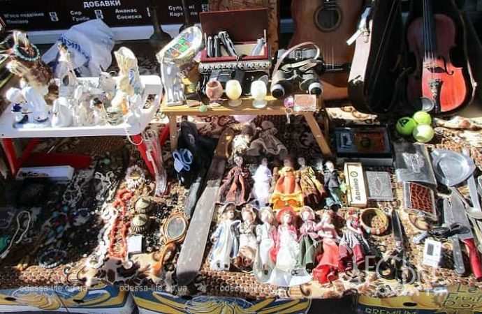 Торговля на Торговой