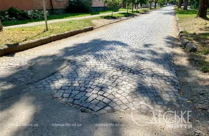 Улица Одесская в Ужгороде, брусчатка