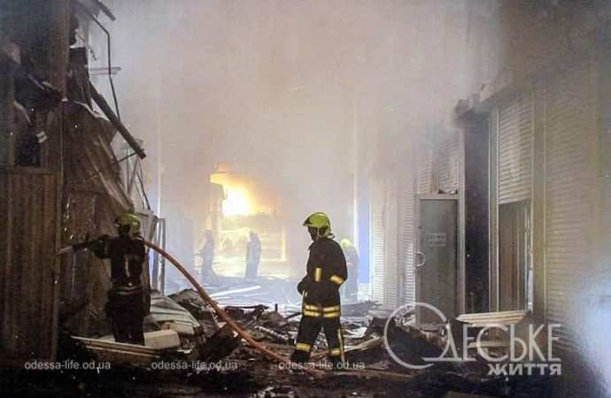 Фотовыставка в Одессе