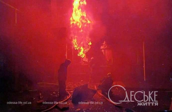 Фотовыставка в Одессе