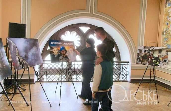 В память о погибших спасателях