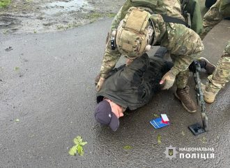В Одесской области задержали предполагаемых убийц винницкого полицейского
