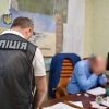 На Одещині сільський чиновник вимагав гроші у «ухилянтів»