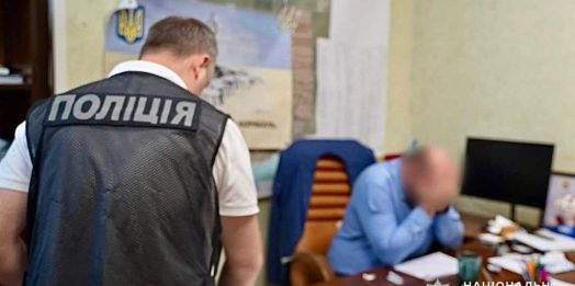 В Одесской области сельский чиновник вымогал деньги у «уклонистов»