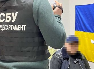 В Одесской области задержали экс-нардепа «регионала»: он сотрудничал с оккупантами